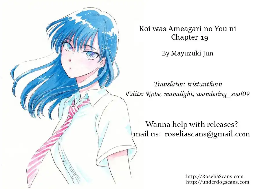 Koi wa Amaagari no You ni Chapter 19 20